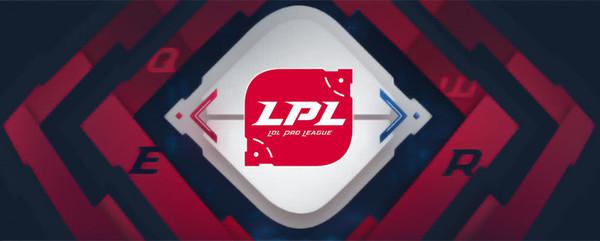 2023lpl夏季赛季后赛门票在哪买