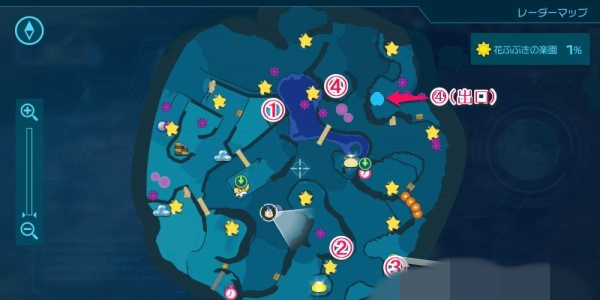 皮克敏4花瓣雨乐园宝物攻略