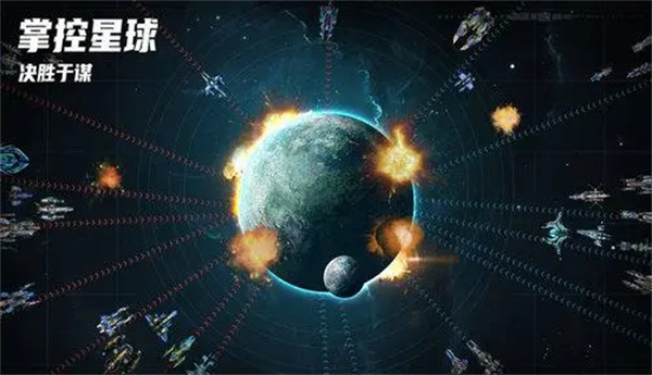 starfield怎么换武器