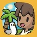 castaways乐高