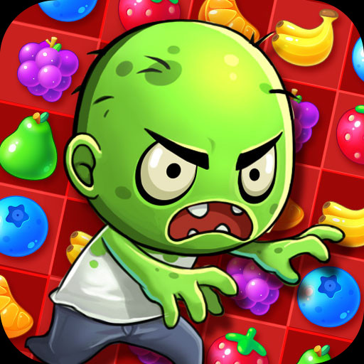 僵尸爱消除最新版本