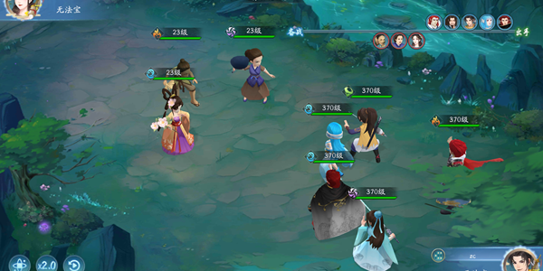 仙剑手游有哪些