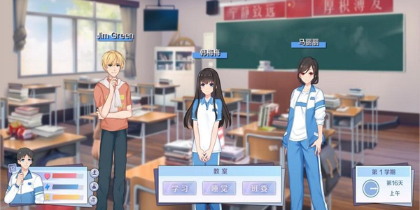 把孩子从小养大的游戏排行榜