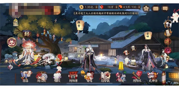 鼠门是什么意思