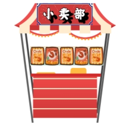 小卖部消消乐安卓版