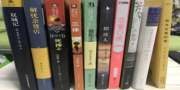 所有小说都能搜到免费的app分享