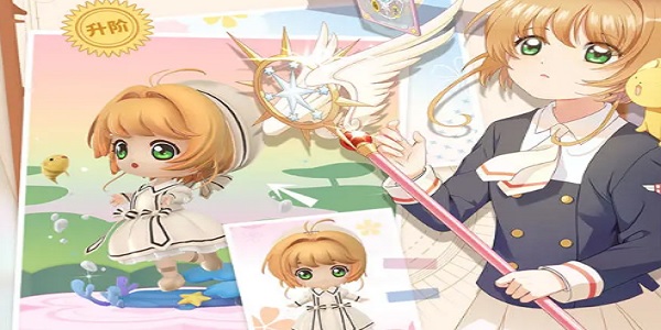 魔卡少女樱：回忆钥匙是哪个公司