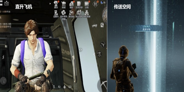 星球重启和明日之后的区别