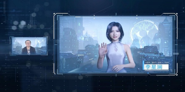 星球重启和刘慈欣有关系吗