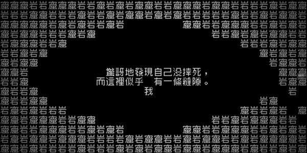 纯文字挂机游戏有哪些