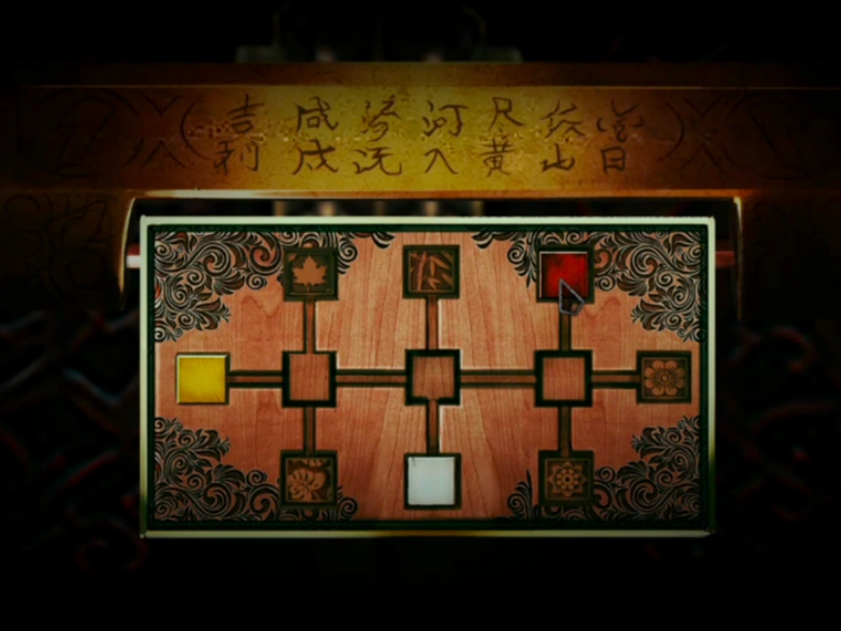 奉天白事铺游戏攻略大全