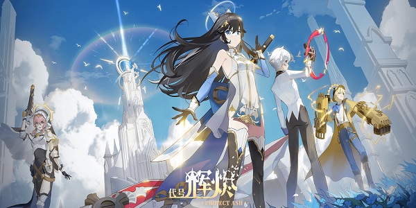 辉烬Embers哪个公司开发的