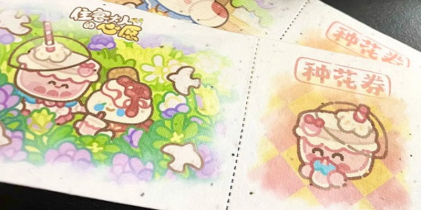 住客大人的心愿是什么类型的游戏