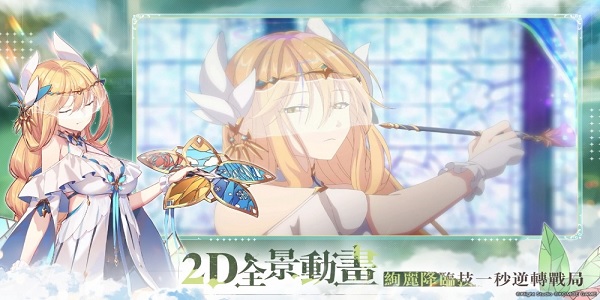 光隙解语和梦境链接是什么关系