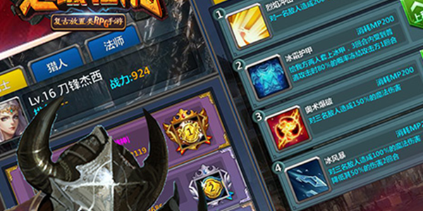 竖屏放置挂机手游推荐