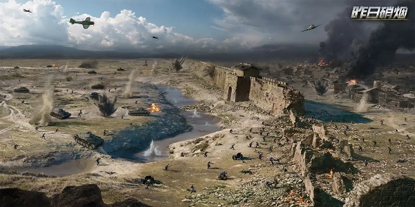 昨日硝烟什么时候上线