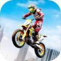 Xtreme Moto Mayhem