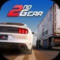 Second Gear