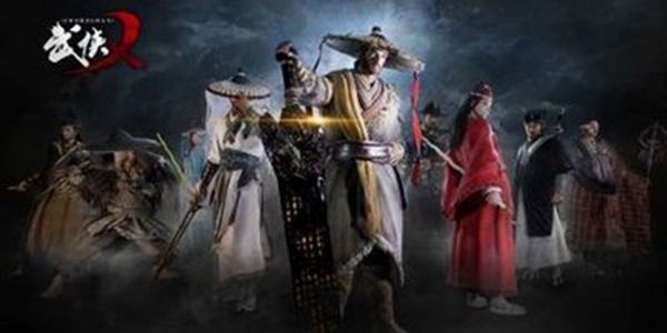 武侠养成类手游有哪些