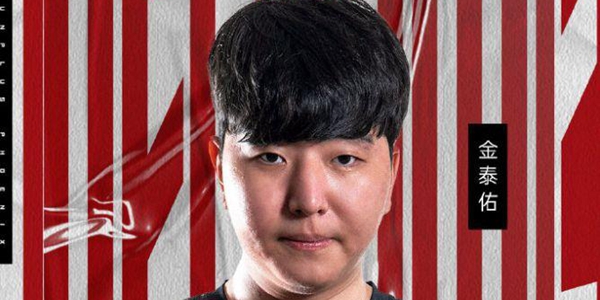 英雄联盟Gori个人资料介绍