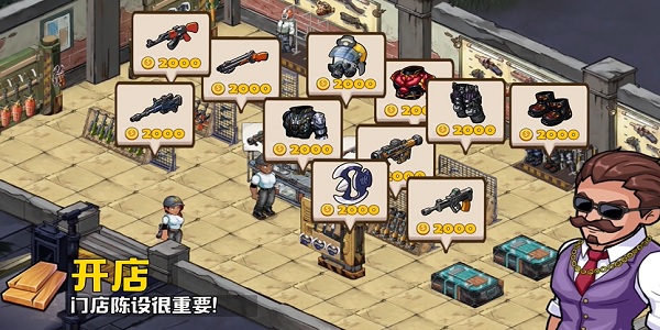 生存几何兑换码2023年9月