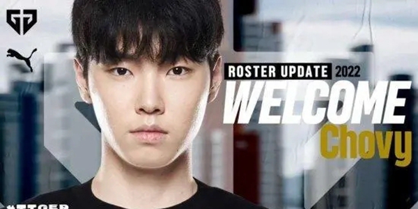 英雄联盟Chovy个人资料介绍