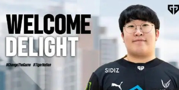 英雄联盟Delight个人资料介绍