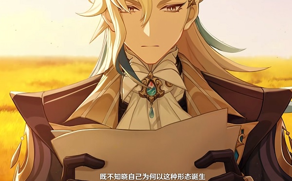 原神那维莱特cv是谁