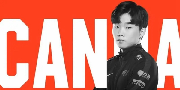 英雄联盟Canna个人资料介绍