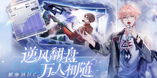 闪亮的你是腾讯的吗