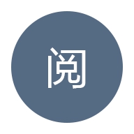 简单看书app