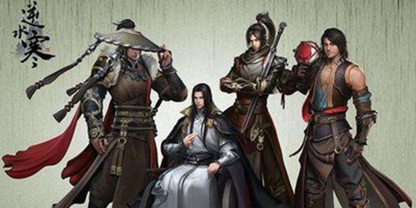 武侠角色扮演手游推荐