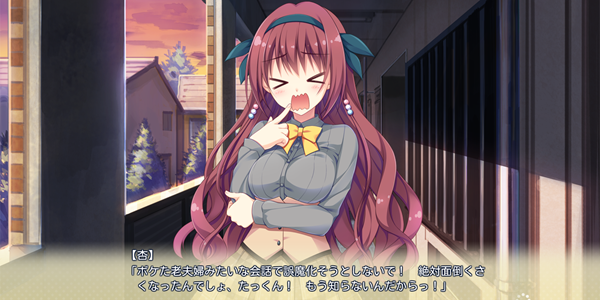 恋爱养成的手游有哪些