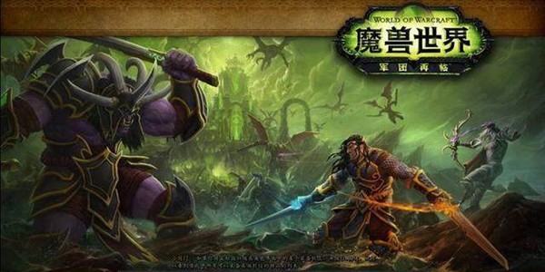 类似魔兽的手游有哪些