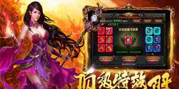 离线挂机类手游推荐