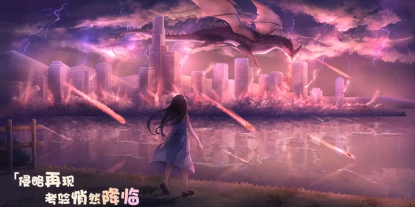 交错残响是哪个公司的