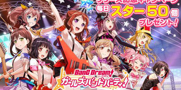 比节奏大师还难的游戏排行榜前十名