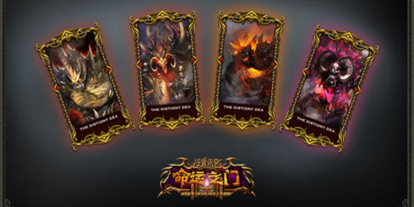 人气卡牌手游推荐