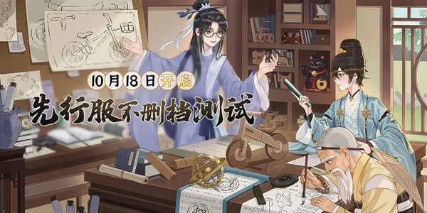 从前有条街什么时候出