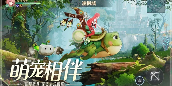 天启圣源资源如何获取