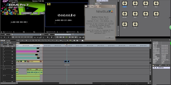 不用会员的音频剪辑软件排行榜前十名