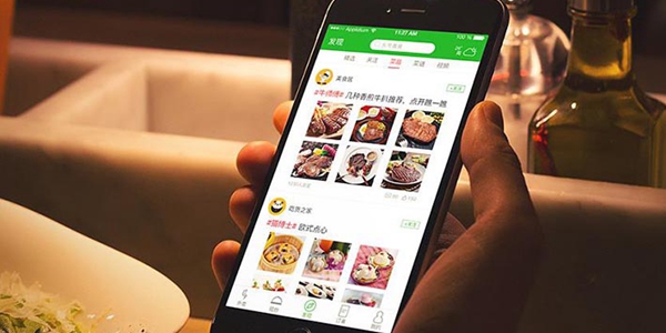 点外卖最便宜的软件有哪些