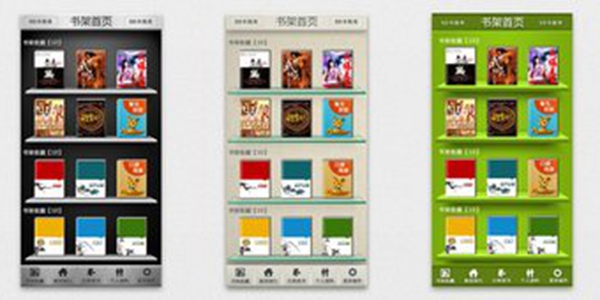 免费阅读文学作品的软件排行榜前十名