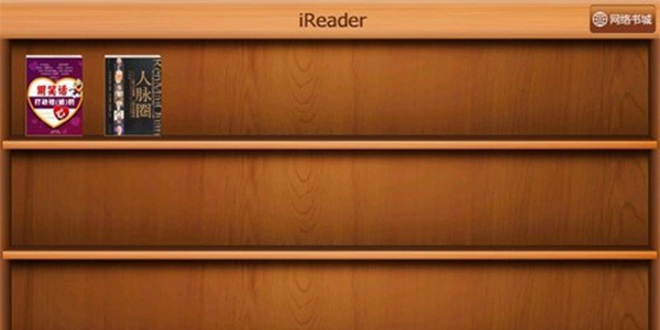 可以免费阅读所有小说的软件排行榜TOP10