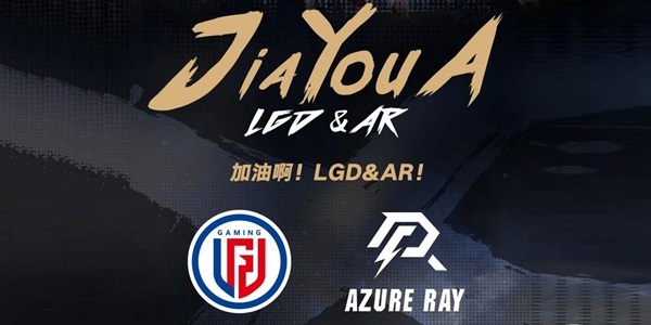 星穹铁道德比是什么意思