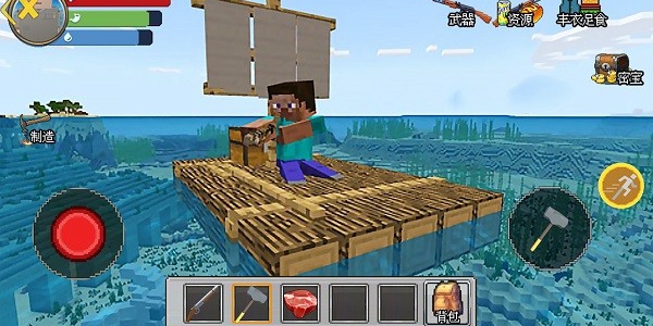 生存创造类游戏有哪些