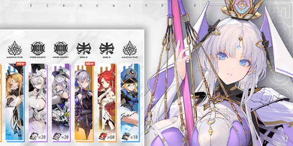 绯色回响怎么提升效能