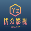 优众影视app最新版