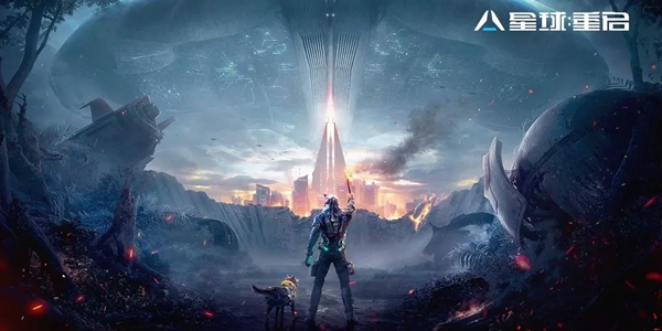 星球重启战争回响怎么打