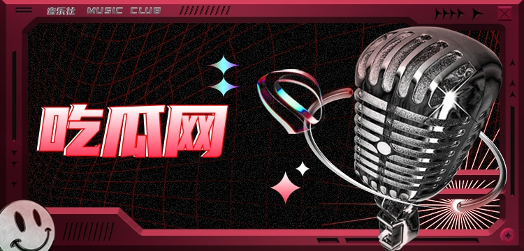 和吃瓜网一样可以免费看视频的软件大全